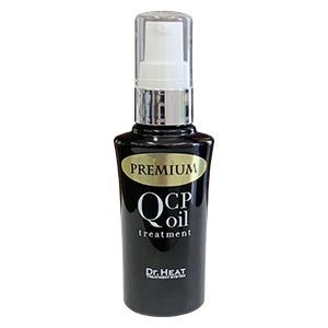 QCPオイル30ml