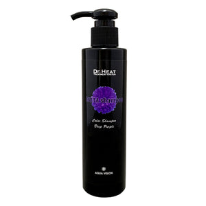 ムラシャンプー(紫シャンプー）190ml